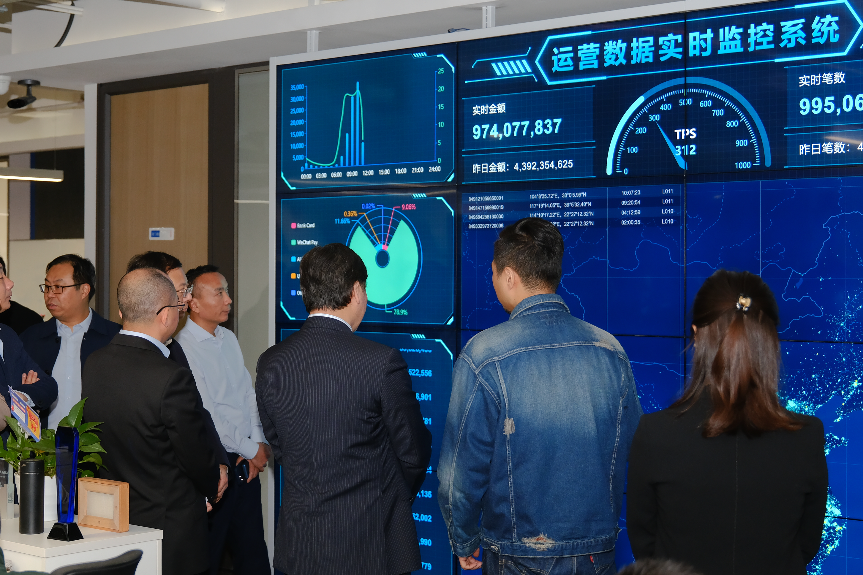 888集团电子游戏(中国游)有限公司官网