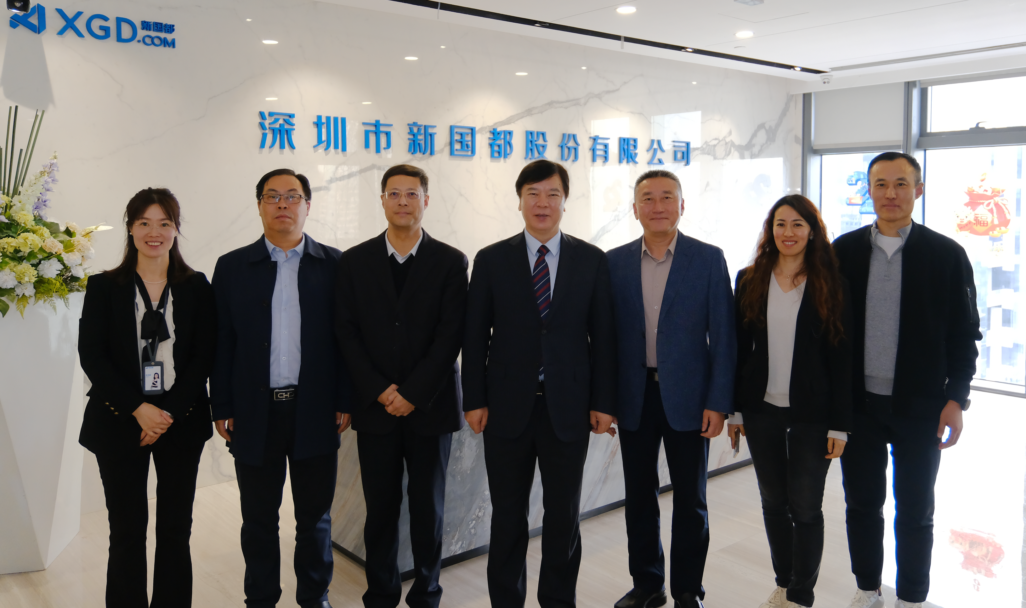 888集团电子游戏(中国游)有限公司官网