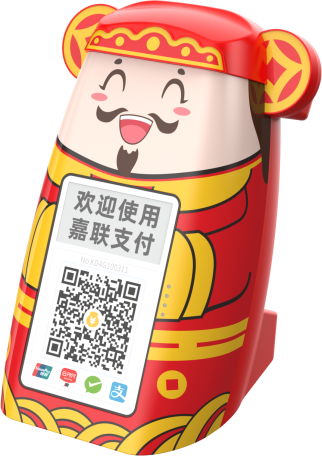 888集团电子游戏(中国游)有限公司官网