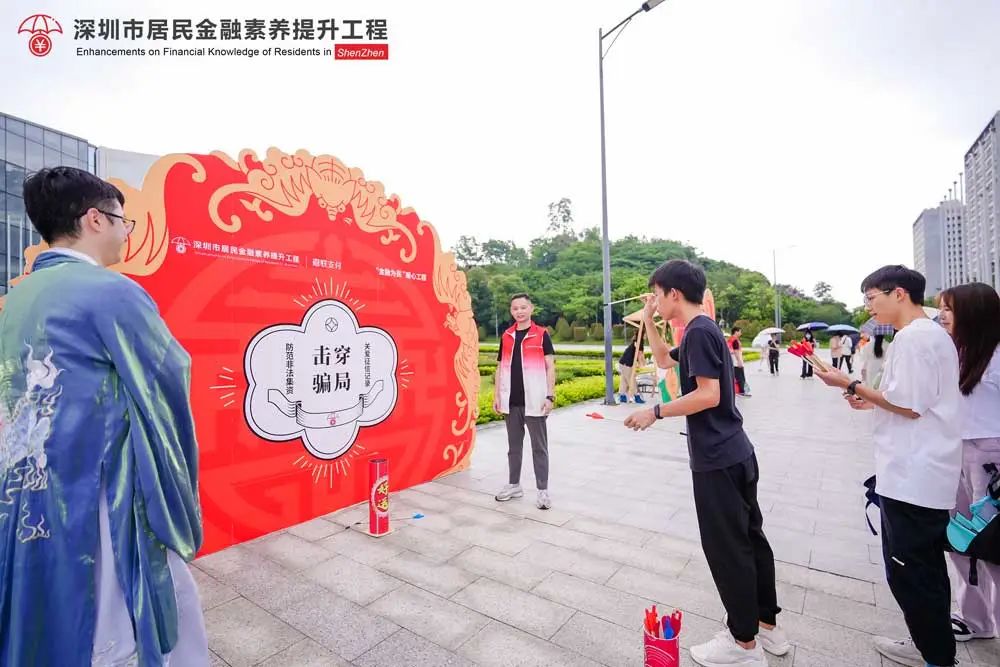 888集团电子游戏(中国游)有限公司官网