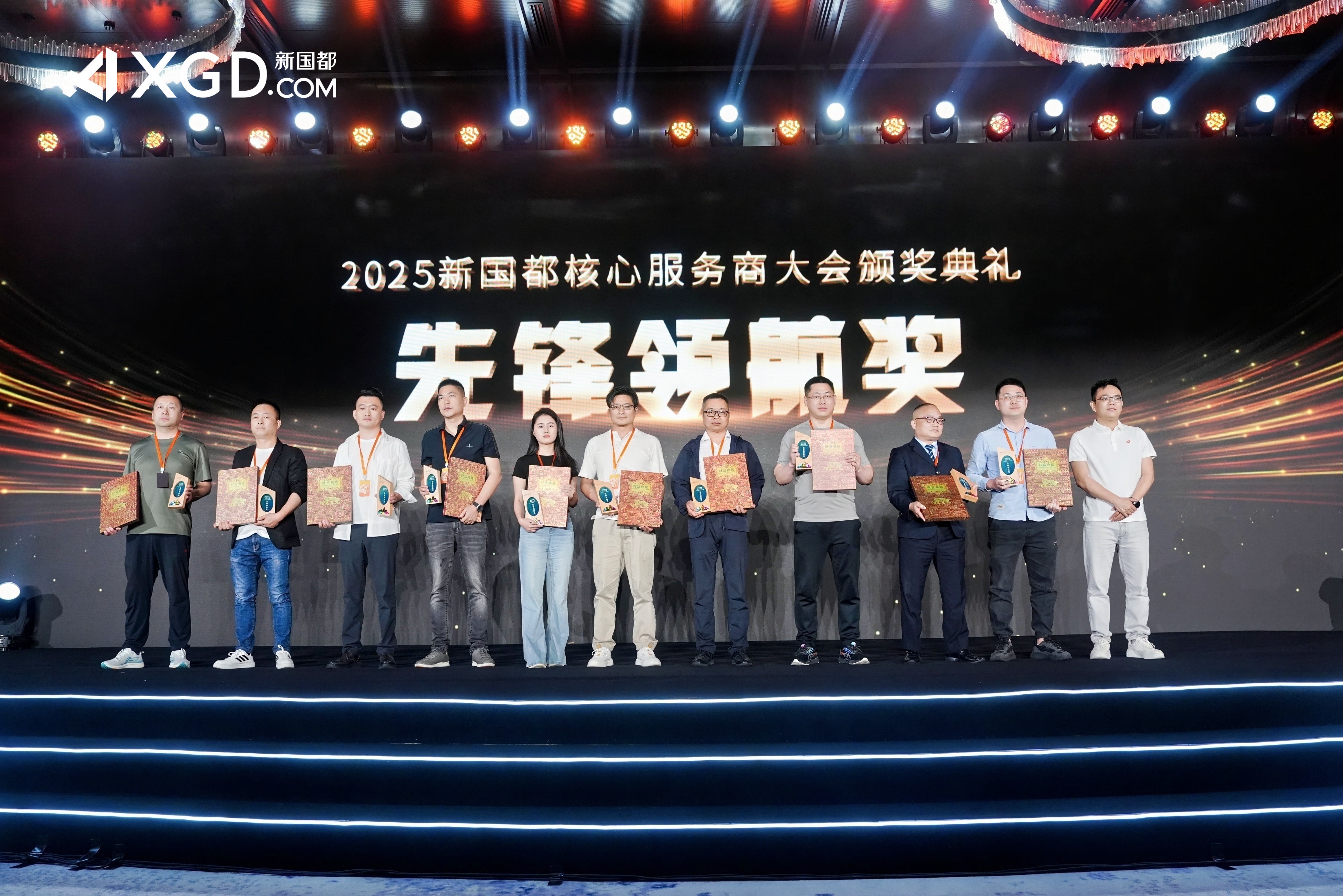 888集团电子游戏(中国游)有限公司官网