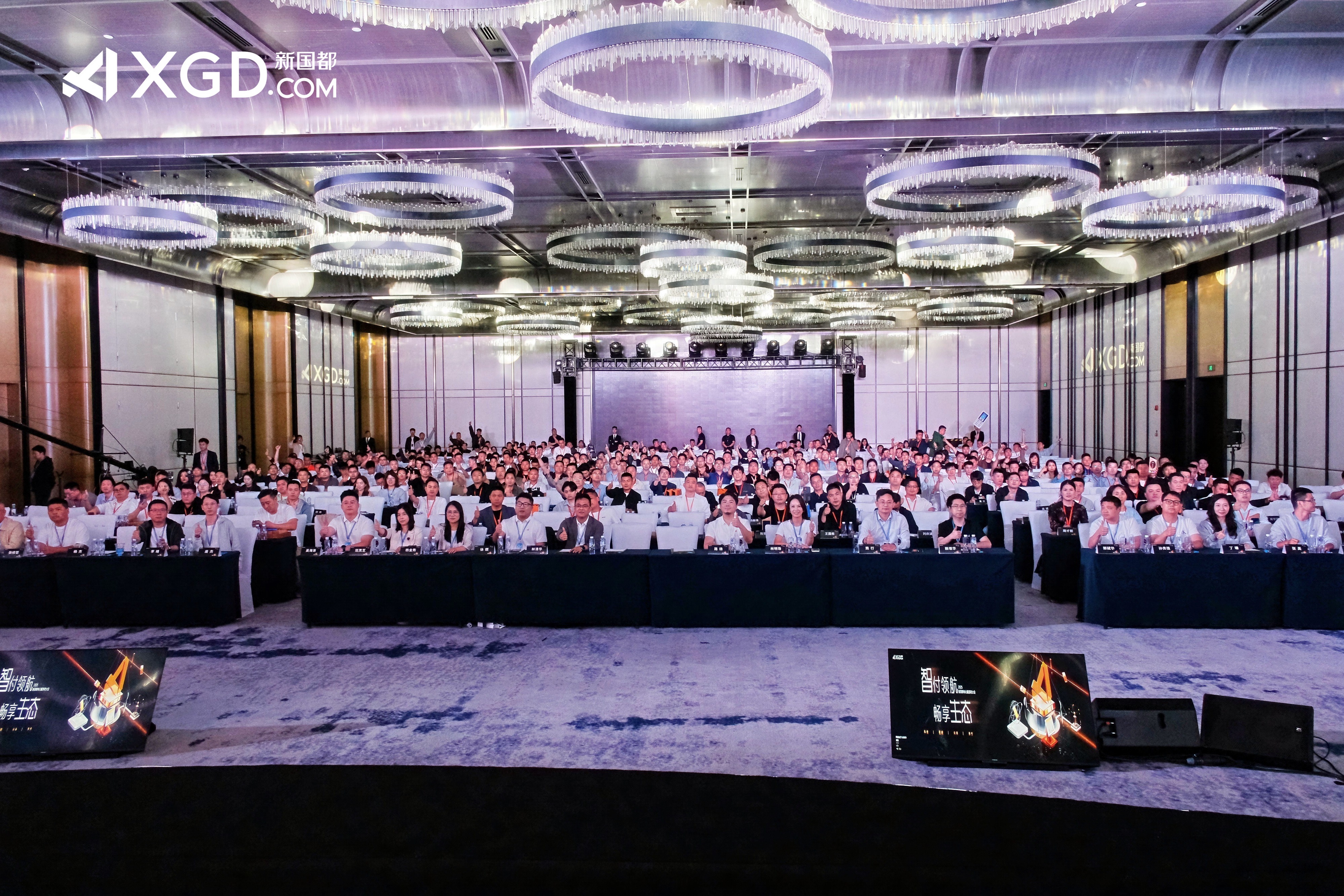 888集团电子游戏(中国游)有限公司官网