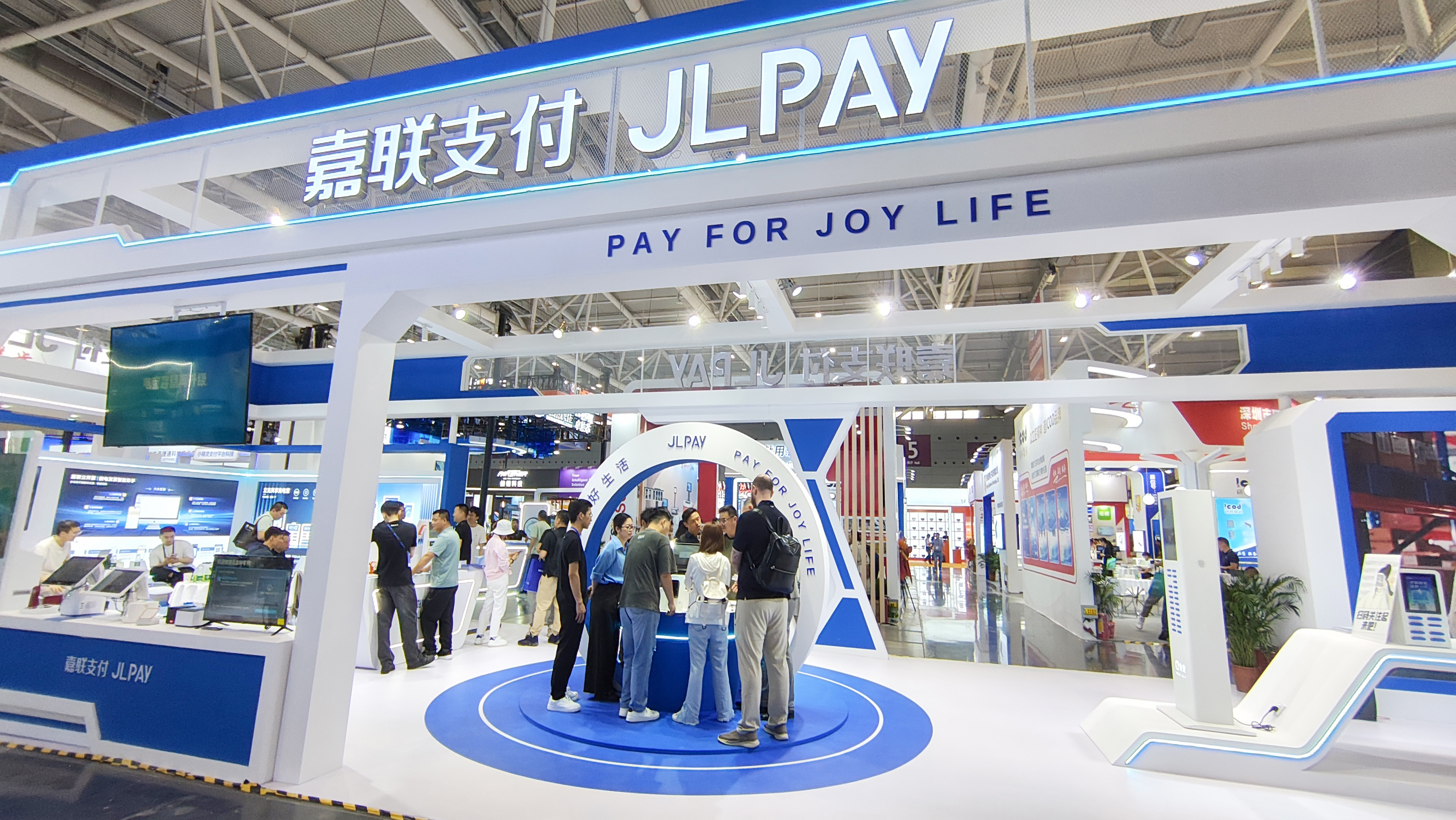 888集团电子游戏(中国游)有限公司官网