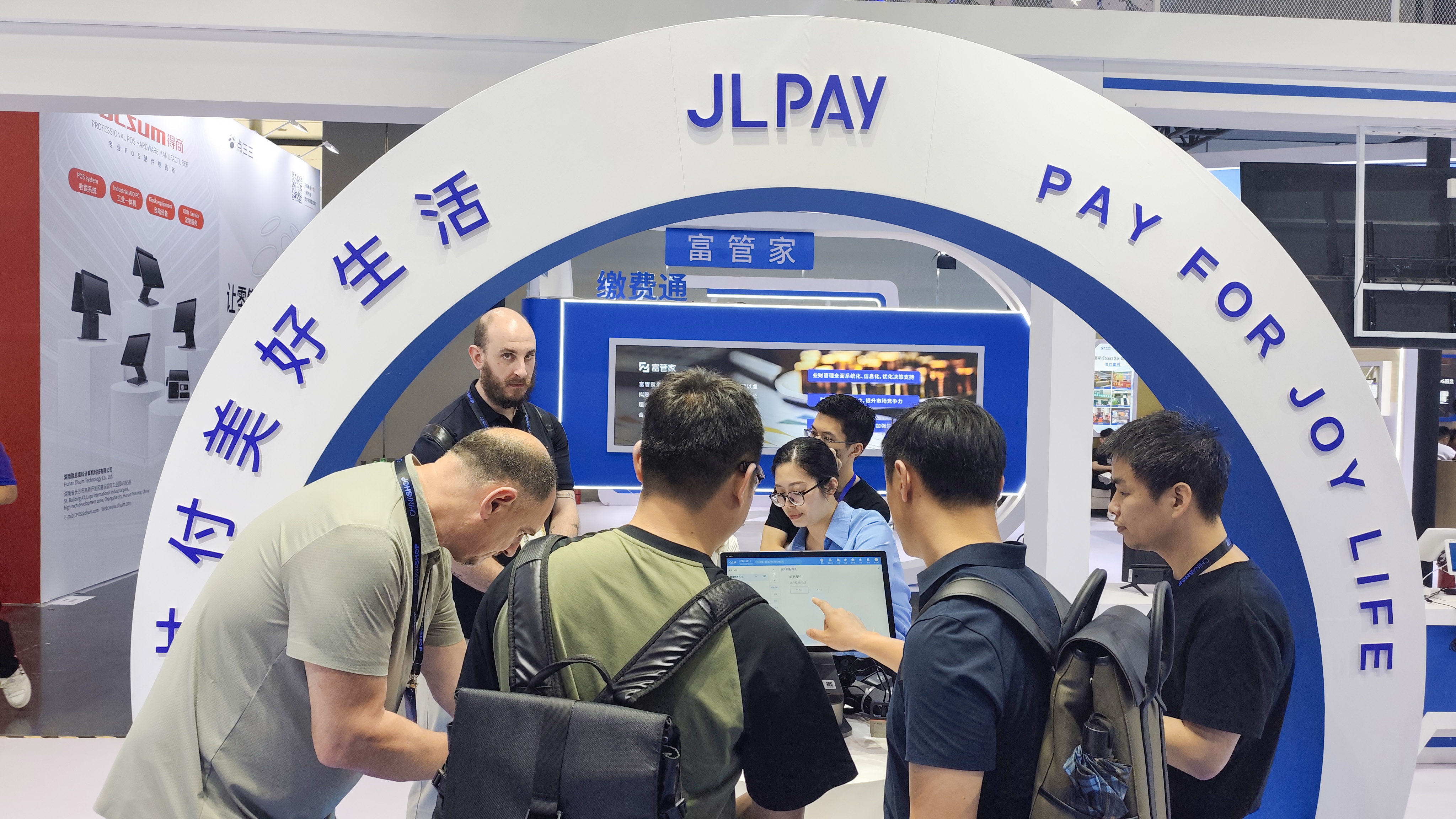 888集团电子游戏(中国游)有限公司官网