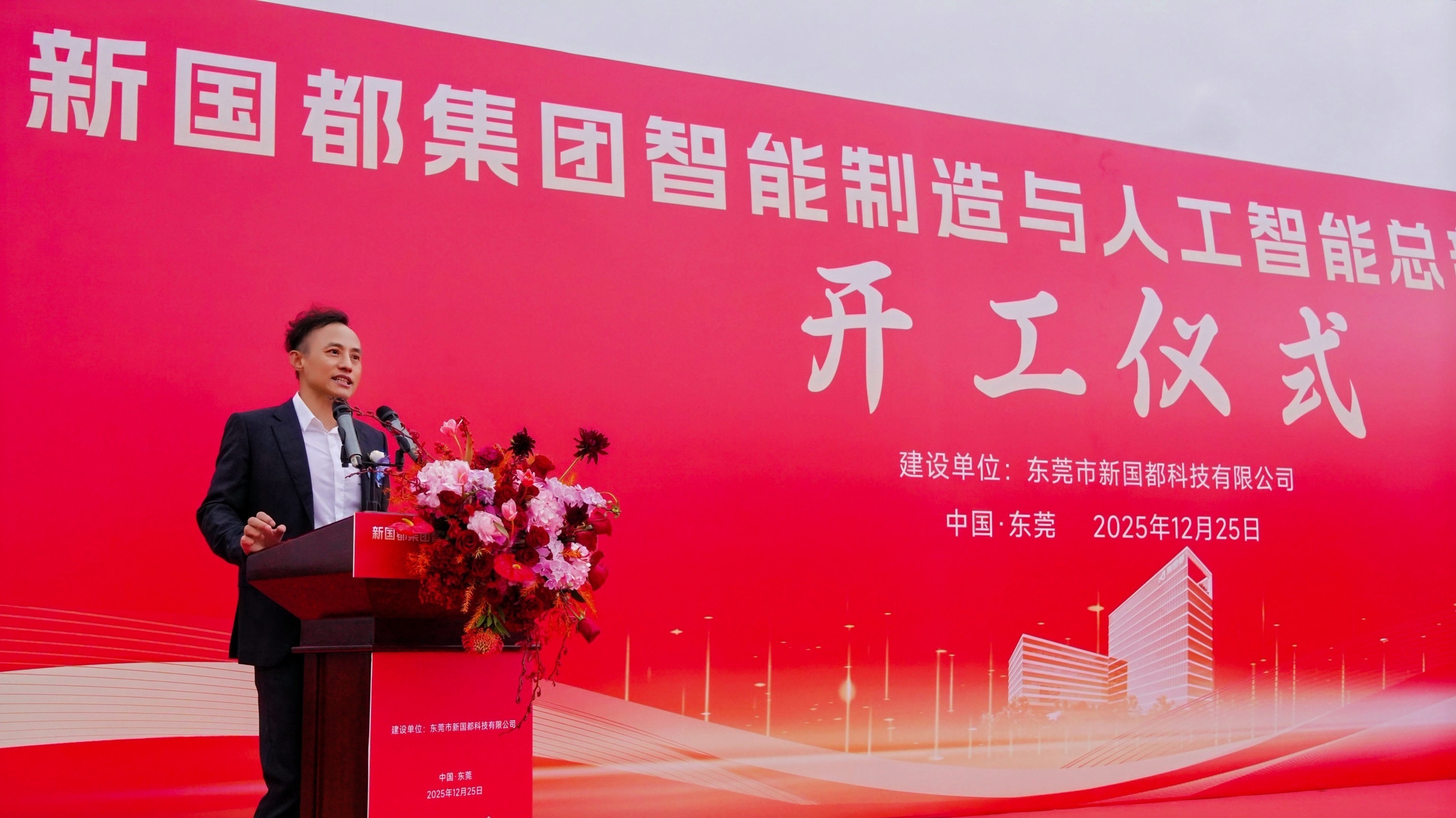 888集团电子游戏(中国游)有限公司官网