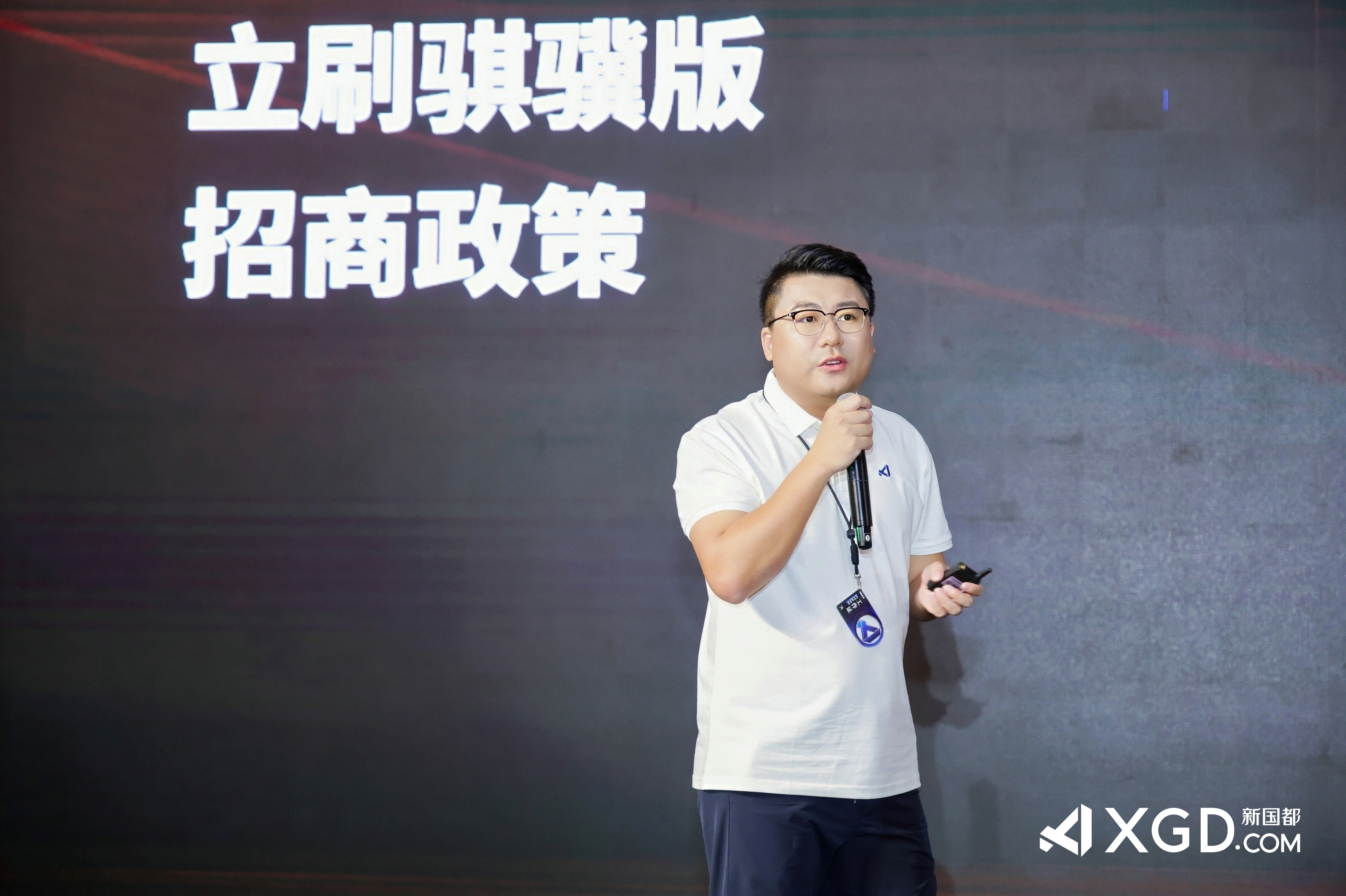 20260318173644_87172 888集团电子游戏(中国游)有限公司官网