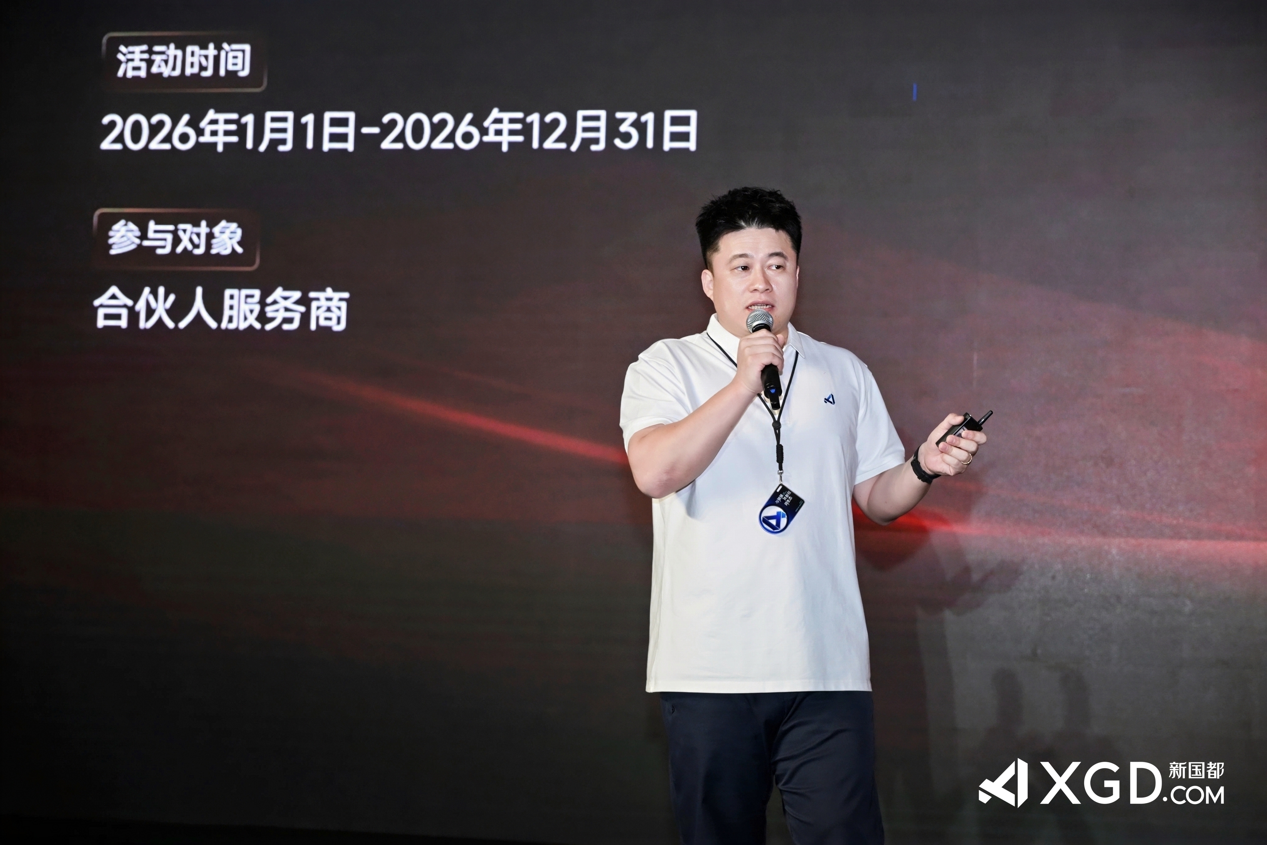 20260318173708_95076 888集团电子游戏(中国游)有限公司官网