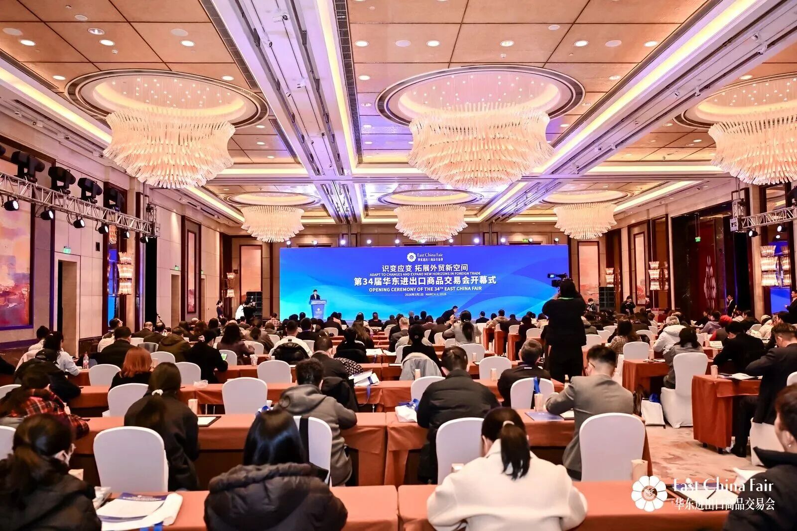 20260402145430_38150 888集团电子游戏(中国游)有限公司官网