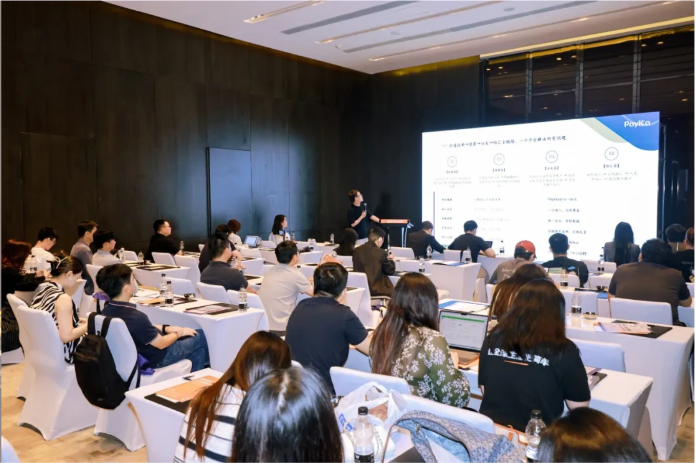 20260402145703_63851 888集团电子游戏(中国游)有限公司官网