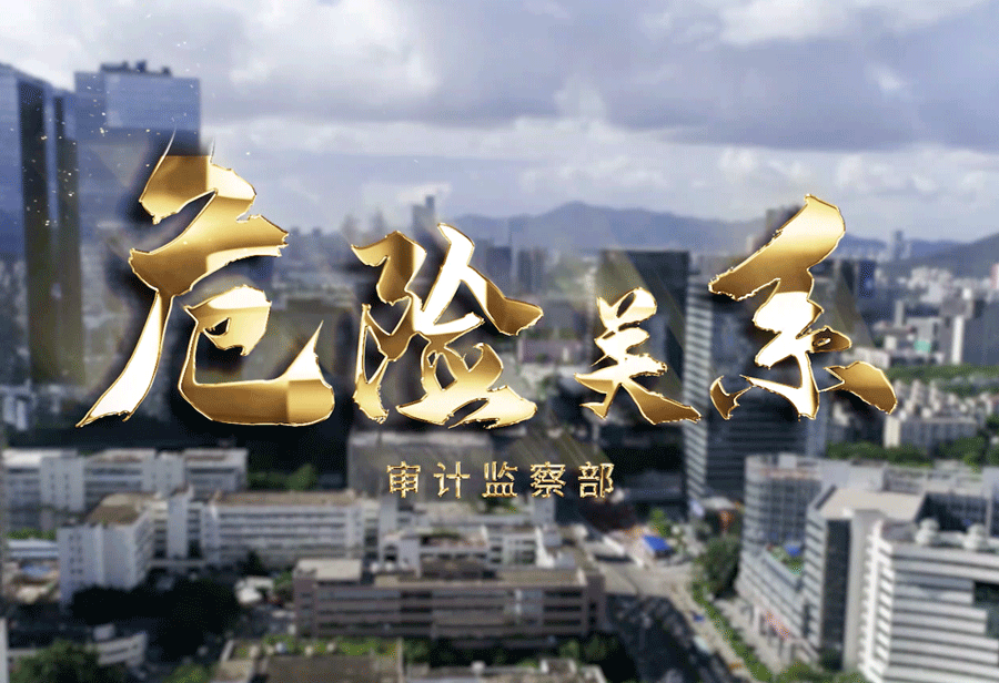 888集团电子游戏(中国游)有限公司官网