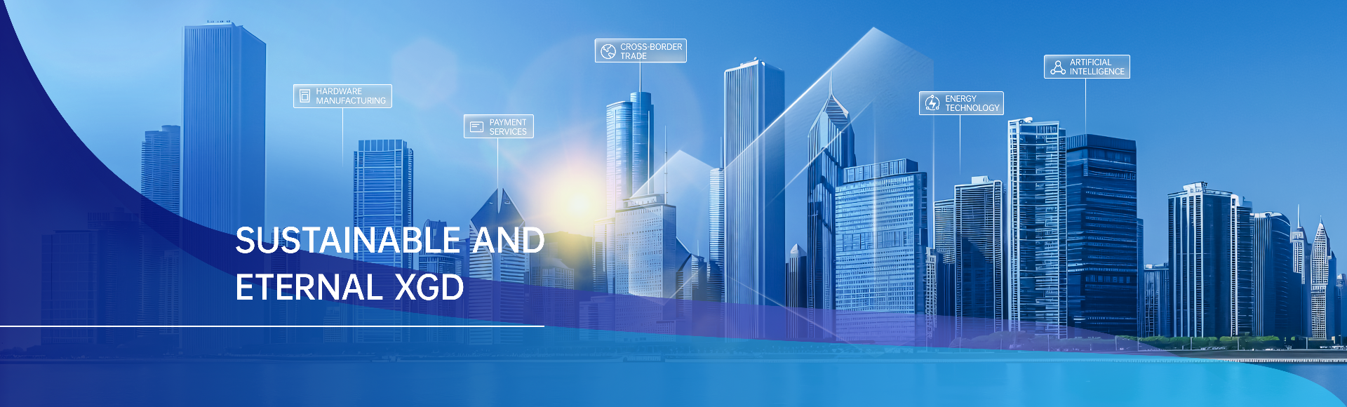 888集团电子游戏(中国游)有限公司官网