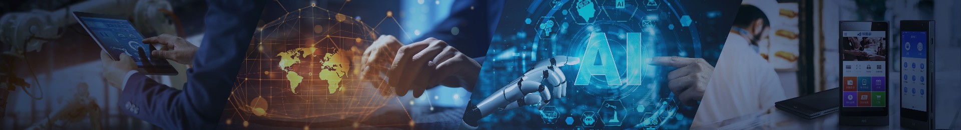 888集团电子游戏(中国游)有限公司官网