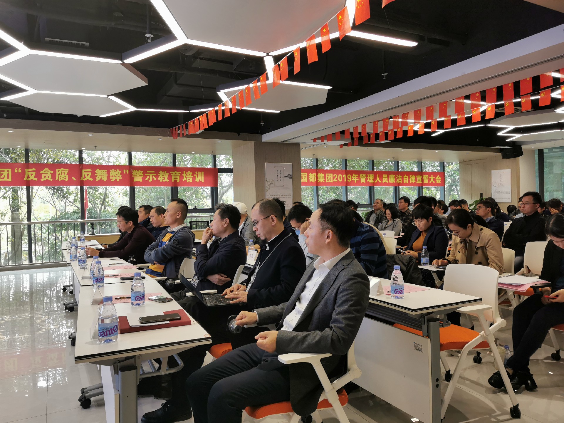 888集团电子游戏(中国游)有限公司官网