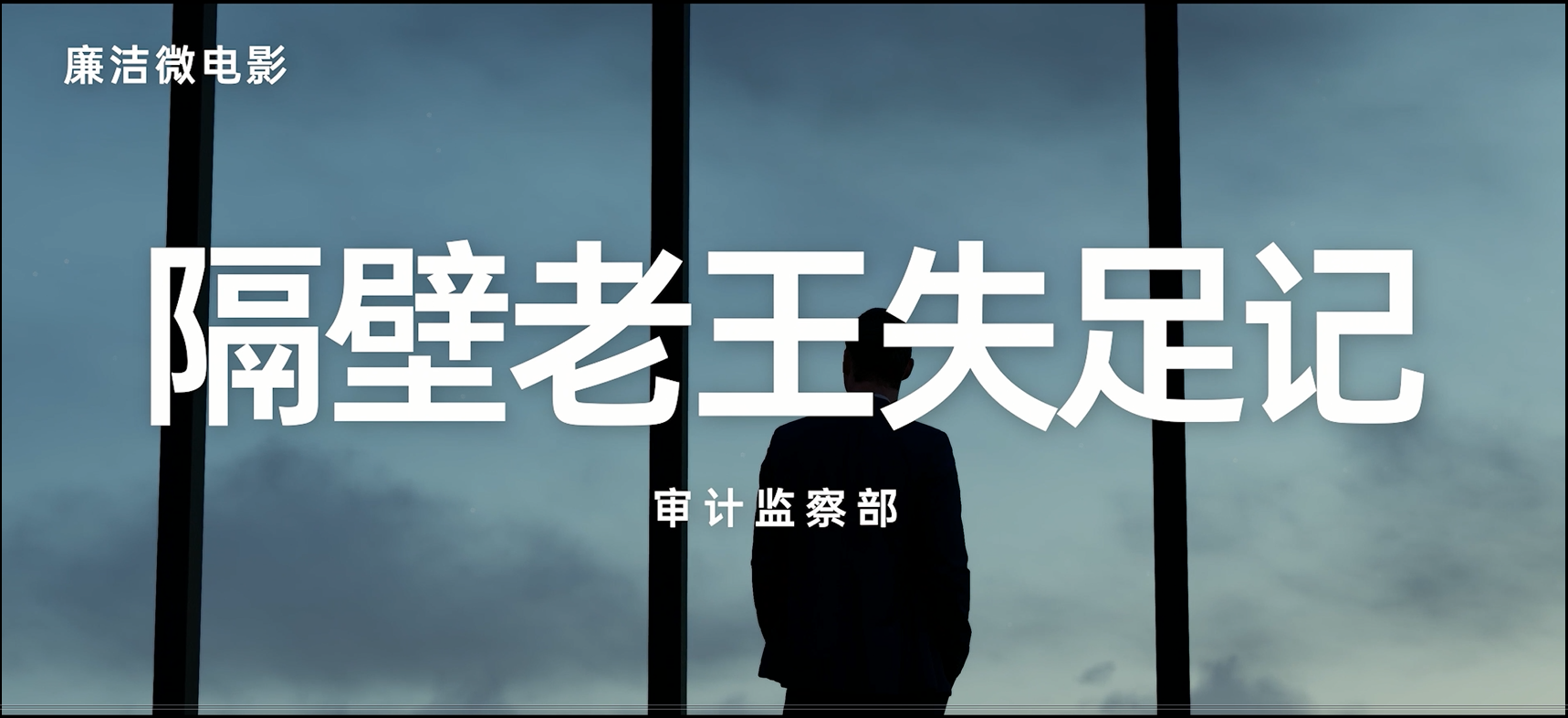 888集团电子游戏(中国游)有限公司官网