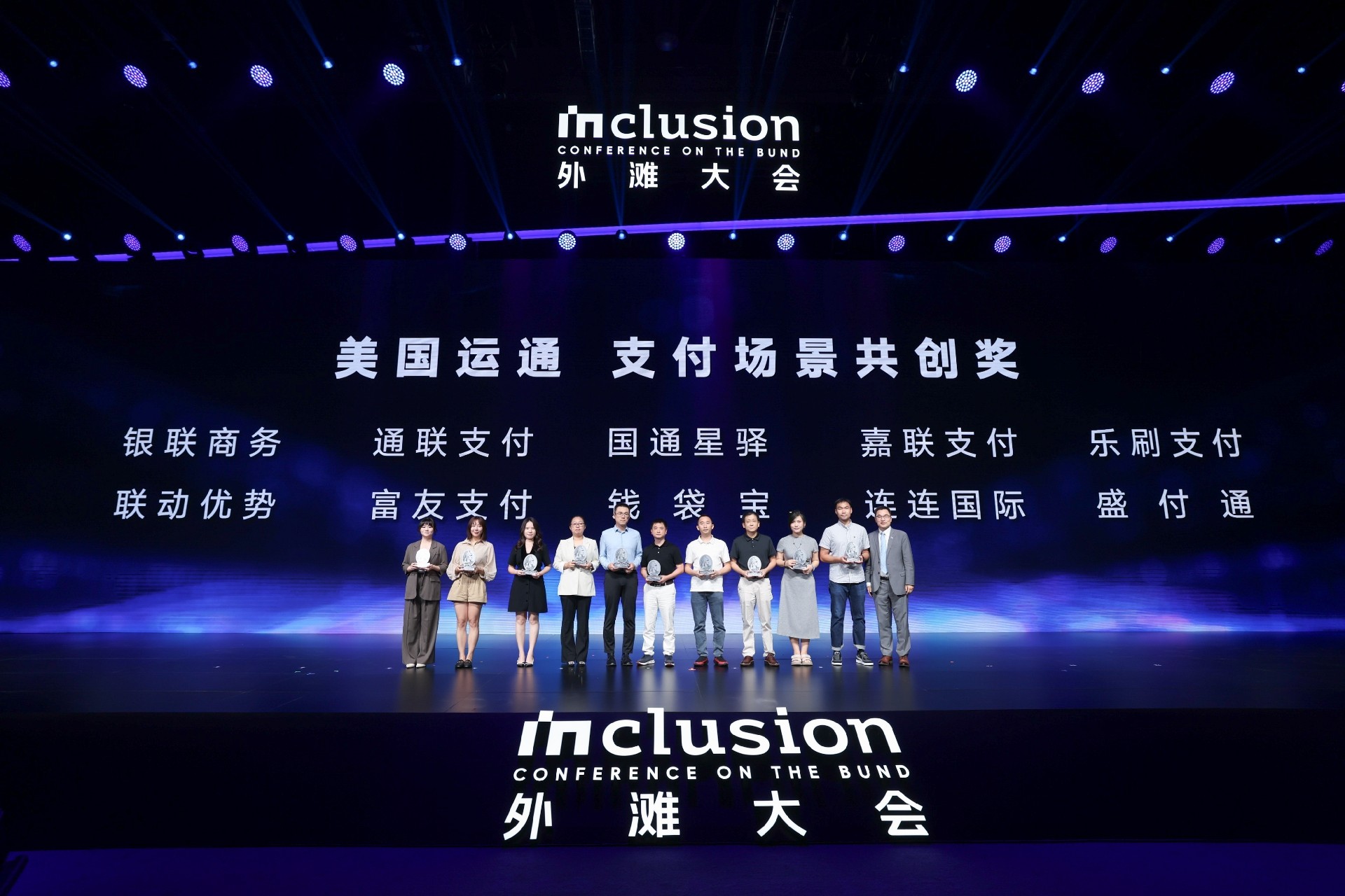 888集团电子游戏(中国游)有限公司官网