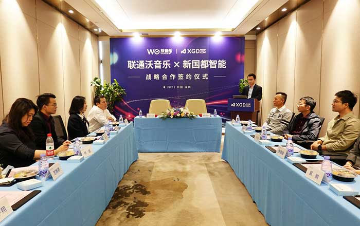 888集团电子游戏(中国游)有限公司官网